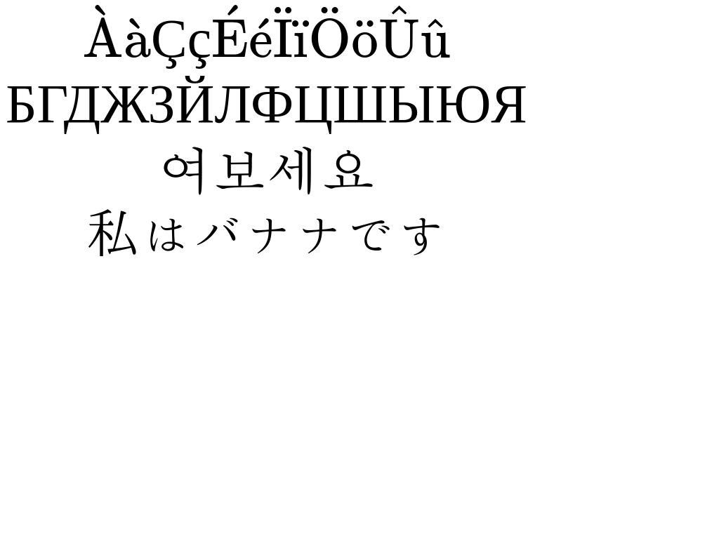 /patrick/KaTeX/raw/commit/143ab7c500b890fb635f584385d94c73ce3ad0b0/test/screenshotter/images/Unicode-chrome.png