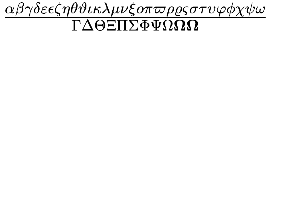 /patrick/KaTeX/raw/commit/1dd108262871032060fa7bfee8710f74725d8c2a/test/screenshotter/images/GreekUnicode-firefox.png