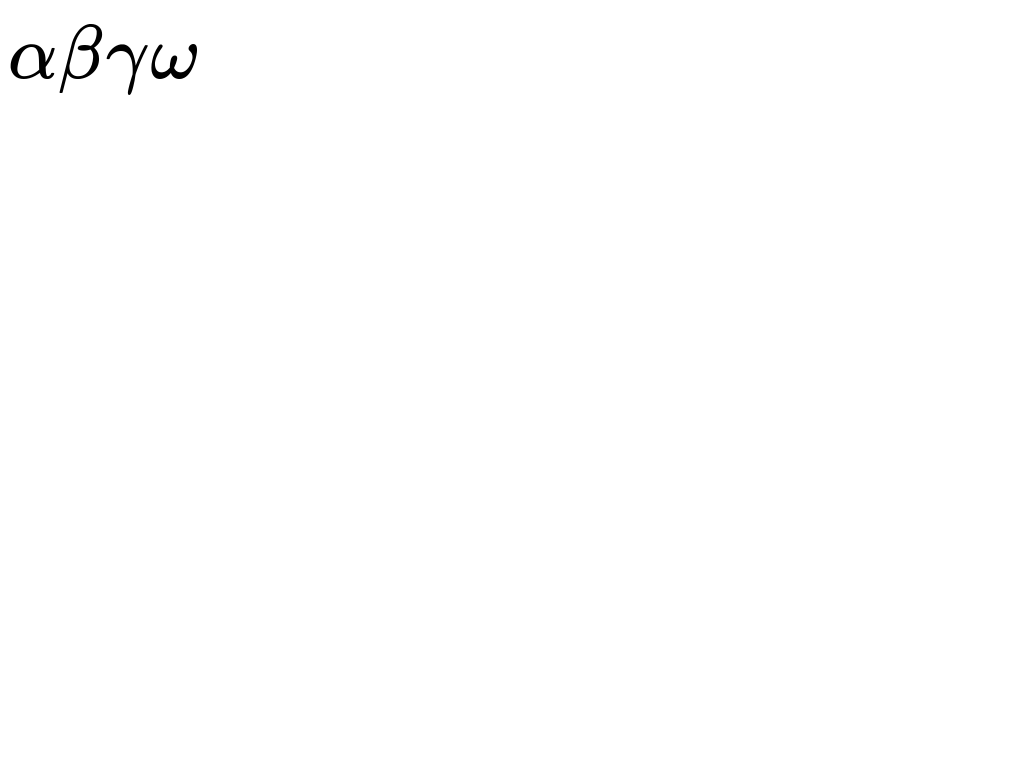 /patrick/KaTeX/raw/commit/48a4c873bf32ce29335b0aa3c492e44f8b64f781/test/screenshotter/images/GreekLetters-firefox.png