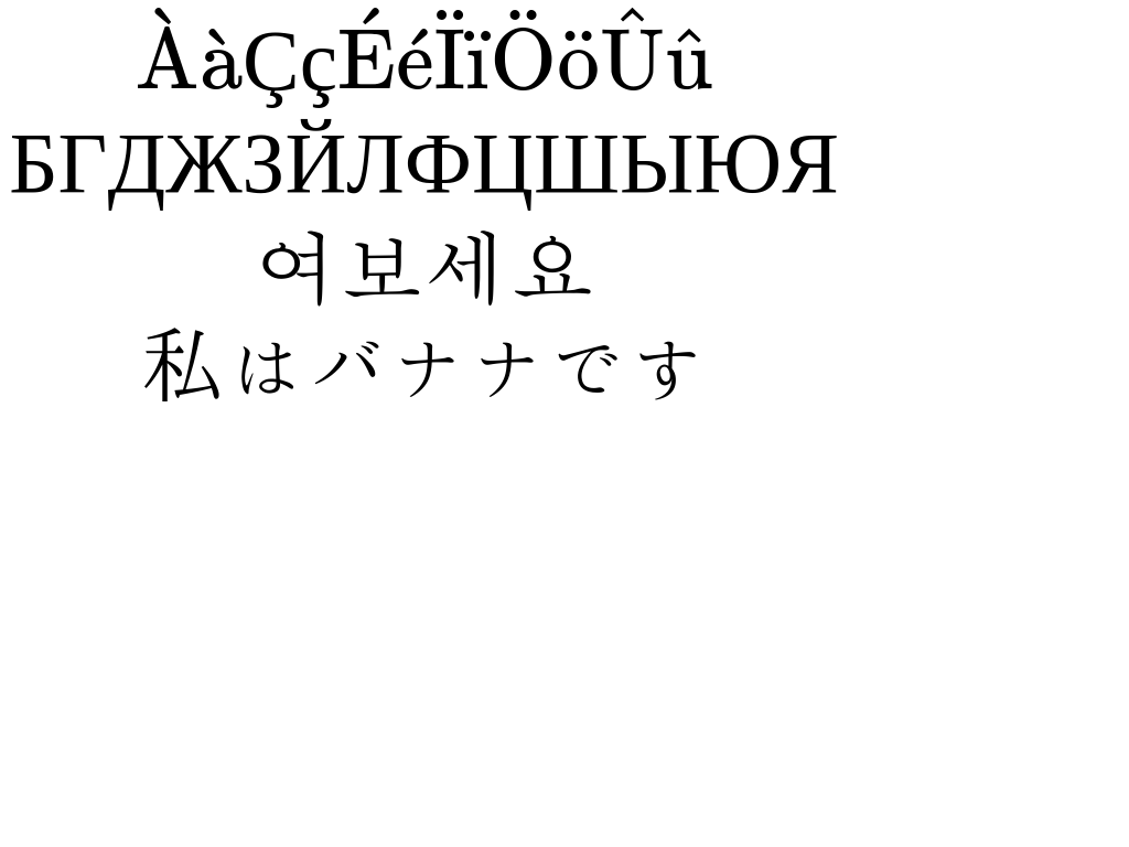 /patrick/KaTeX/raw/commit/7b22eeb64ad7acf0090a393ba339f044e5886c15/test/screenshotter/images/Unicode-chrome.png