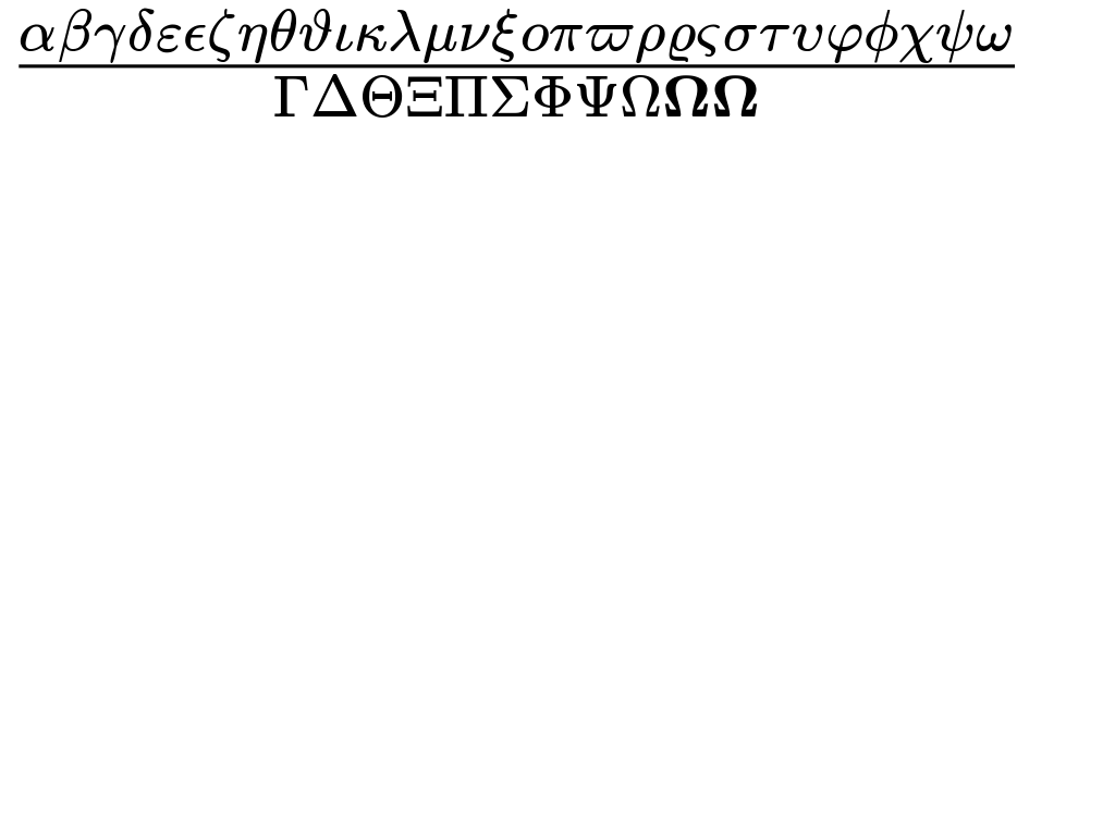 /patrick/KaTeX/raw/commit/7b7b532fb6df75f11dc822441a0afebac057d58c/test/screenshotter/images/GreekUnicode-firefox.png