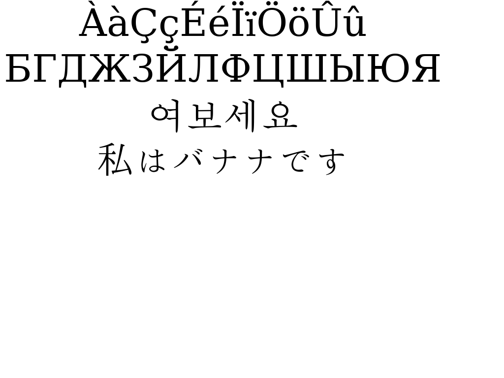 /patrick/KaTeX/raw/commit/7f6f59ef8a1ec3315aedb9f8edeb459f07dedd1b/test/screenshotter/images/Unicode-firefox.png
