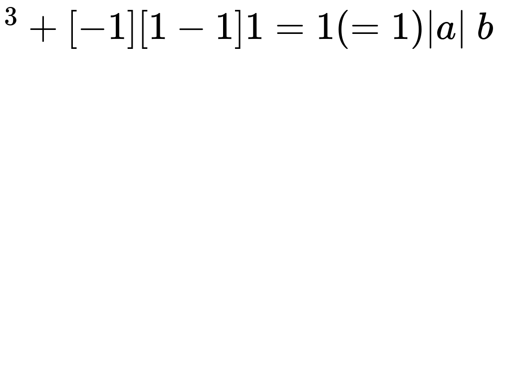 /patrick/KaTeX/raw/commit/d93a958379bc9f02ece3469eb4748895f1fcb500/test/screenshotter/images/Spacing-chrome.png