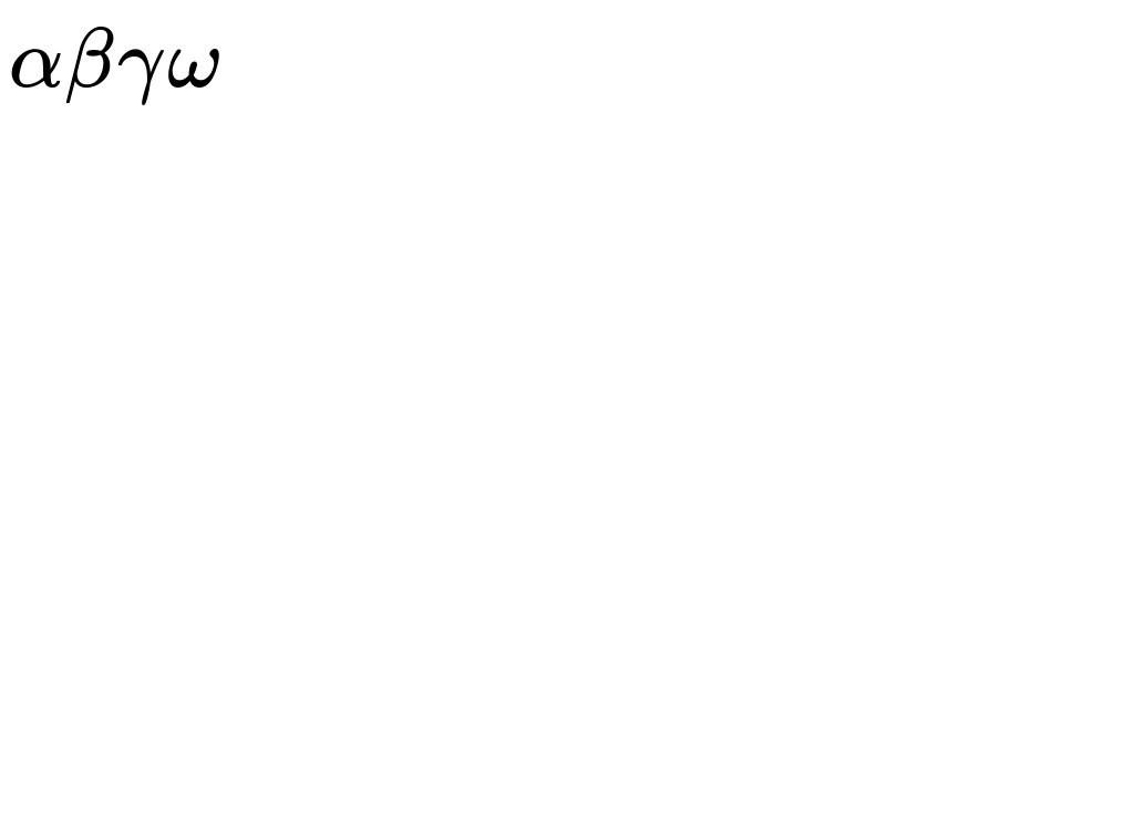 /patrick/KaTeX/raw/commit/fec04614b82fafc2bbf82f68e6416abb1e236b78/test/huxley/Huxleyfolder/GreekLetters.hux/firefox-1.png